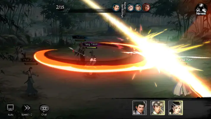 The Return of Condor Heroes android App screenshot 3